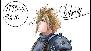 【ff7】クラウド　メイキング動画