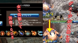 Diablo3 超初心者向け ストーリークリア後の装備の集め方解説 تنزيل الموسيقى Mp3 مجانا