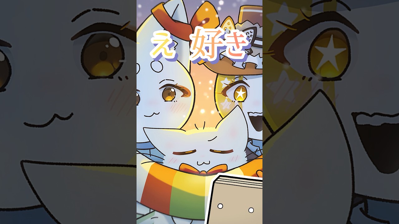 【メイキング】SEINA.さんのオリヒュたちを描かせていただきました！