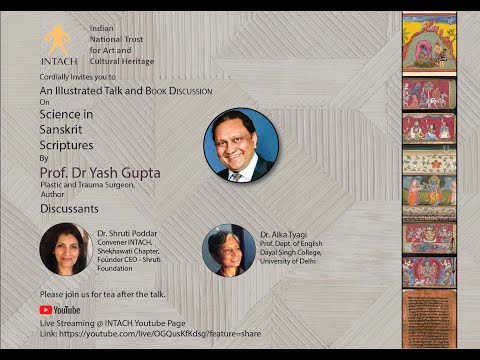 Talk and Book Discussion on 'Science in Sanskrit Scriptures' - 19th February 2024