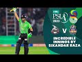 Incredible Innings By Sikandar Raza | Lahore vs Quetta | Match 18 | HBL PSL 8 | MI2T