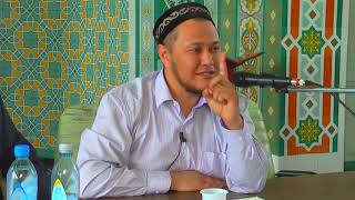 Сақинаның үкімі"А.Қуанышбаев