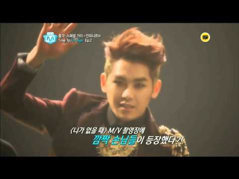 130117 Mnet Wide H Time to Fly High Ep.3 Preview