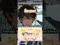 ตื่นเต้นแต่บอกใครไม่ได้