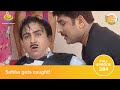 తారక్ మామ అయ్యో రామ Ep 284 Full Episode Tarak Mama Ayyo Rama