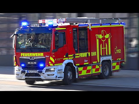 [Neue HLF Generation 🚒🔥] ● PROTOTYP auf EINSATZFAHRT ● BF & RD an der Feuerwache 5 in München ⚠️🚒
