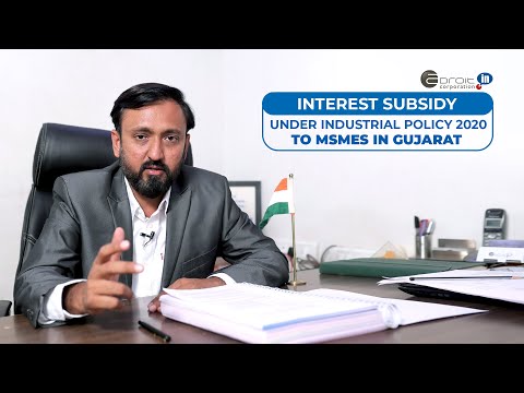 Interest subsidy consultation service