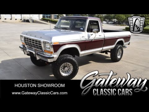 1979 Ford Pickup (CC-1954411) for sale in O'Fallon, Illinois