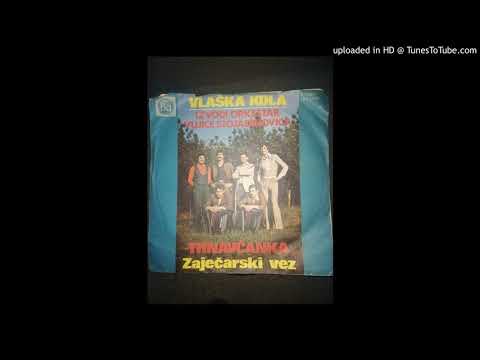 Vujica Stojadinovic - Zajecarski vez