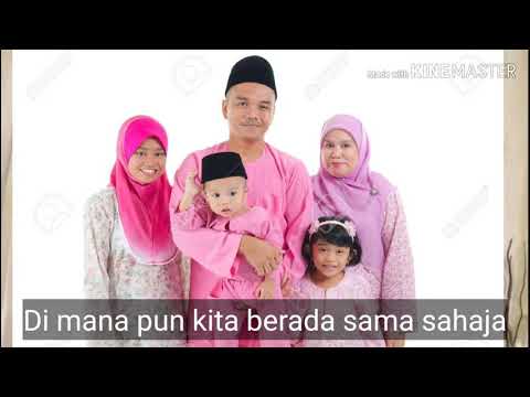 Lagu raya 2020 Maaf Ku Tak Pulang cover by Aween