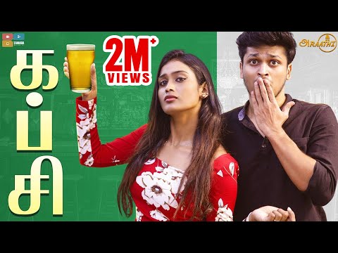 Anil subahar my work