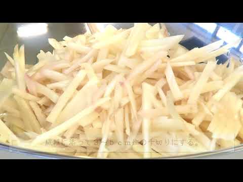 2018新生姜フェイスブック