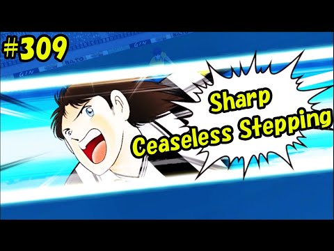 Captain Tsubasa Skill - Sharp Ceaseless Stepping (Alessandro Delpi) #309