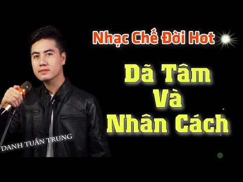 Thể hiện bởi Danh Tuấn Trung