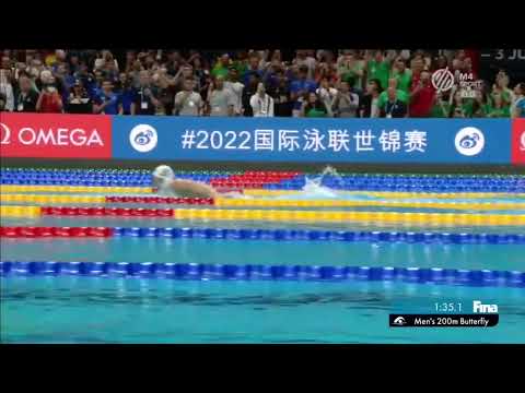 Milák Kristóf 200m pillangó Döntő fina 2022 Magyarország Világbajnok WR 1.50.34.