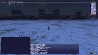 #51　アルタナミッション EP4【FF11】12年ぶりに初期経験者が新規で初める！　実況なし　【Playing movie】