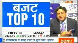 Rahul Munjal video