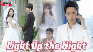 【ENG DUB】💔 Switched at birth by my own mother. 20 years later, I fell for the man who took my place.