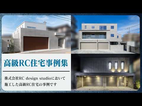 おすすめYouTube動画