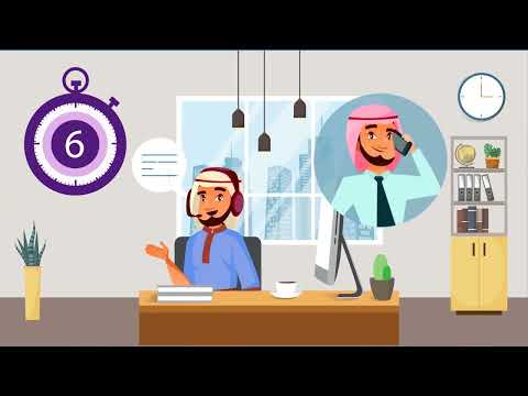 نموذج من الموشن جرافيك- استبيان شركة "Kone"