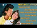 Barsat Movie All Songs | Barsat Film Song | Barsat Movie Jukebox | Barsat Movie Songs