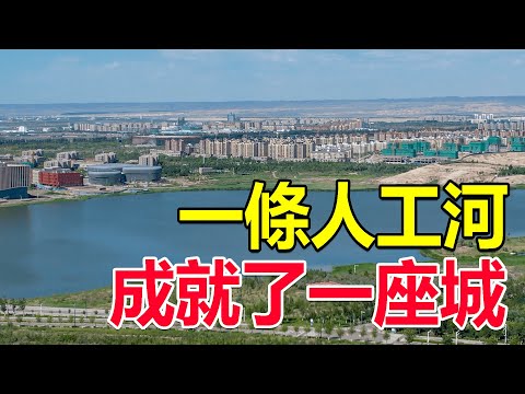 山之北 水之南