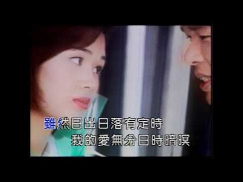 我的選擇