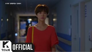 [MV] XIA(준수) _ Lean on me(내게 기대) (Lucky romance(운빨로맨스) OST)