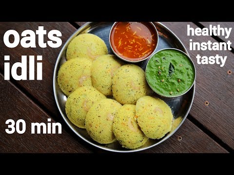 download lagu mp3 mp4 Oats Idli Recipe, download lagu Oats Idli Recipe gratis, unduh video klip Oats Idli Recipe