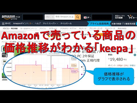 Amazon クレジット カード: 何百万ものコピーが間もなく予期せず期限切れになるでしょうか?理由は迷惑以上のものでしょう