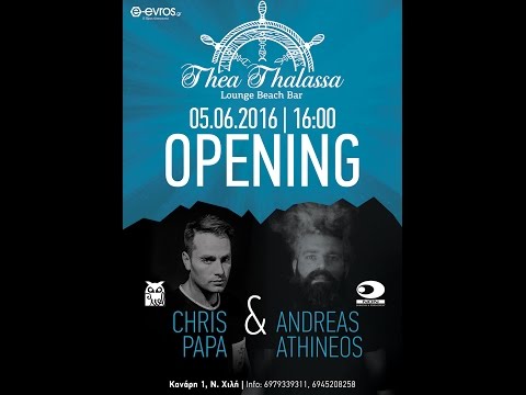 Thea Thalassa 05--06-2016