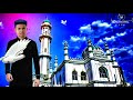 Pakha Nai Mor Uriya Gaye Nai Mur Joor Modina Koto Door