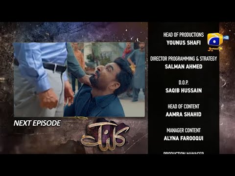 Kalank | Episode 44 Teaser | Promo |  26th September 2023 | Har Pal Geo | #kalank  Sumbal Review