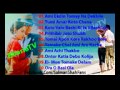 Bangla Love Romantic Collection Dhallywood ...