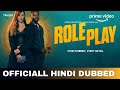 Role Play Hindi Dubbed | Role Play Trailer Hindi | Story & Every Details | Amazon Prime Video