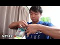 誘惑に負けた日。減量期の1日【ダイエットルーティン】