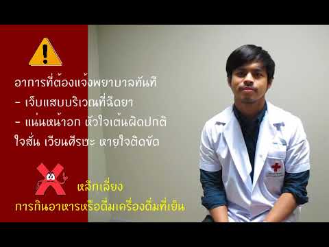 ความอ่อนแอเว้นยาว ที่ช่วยเพิ่มความแข็งแรงของผลิตภัณฑ์พืช