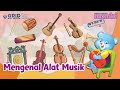 Mengenal Empat Jenis Alat Musik Fakta Menarik