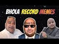 Bhola Record memes compilation || Ammar Ki Memes