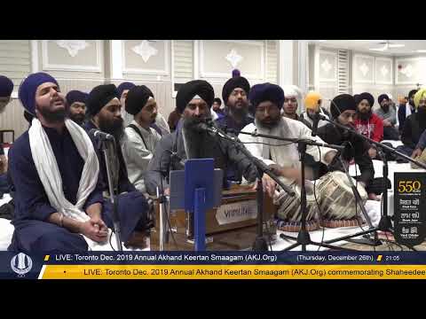 Live: Dec. 2019 Toronto Annual Akhand Keertan Smaagam (AKJ.Org)