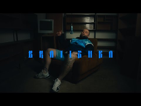 VLADYMONEY -  BRATISHKA (Official Video)