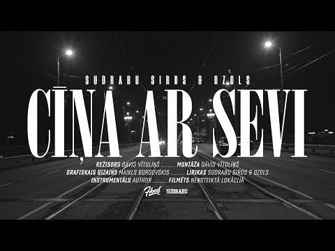 Sudrabu Sirds & Ozols - Cīņa ar sevi