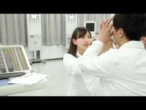 【東北文化学園大学】大学概要紹介動画