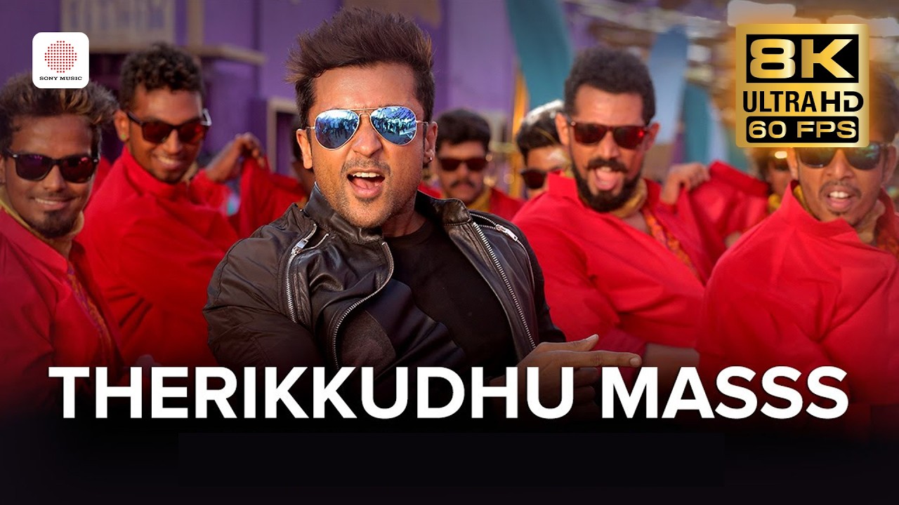 Therikkudhu Masss 8K 60 FPS Video Song | Masss | Suriya, Nayanthara | Yuvanshankar Raja