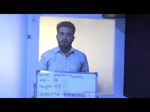 Sanjay Tiwari Introduction