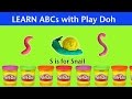 How Fast Can You Make This Snail S For Snail Play Doh Kids Alphabet Tiny Pix