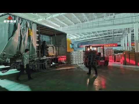 中吉乌国际物流 中吉乌国际货运代理