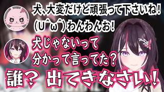 【BIOHAZARD RE:3】犬(ネメシス)を知ってた開拓者を逆さ吊りにしたいあずきち【ホロライブ切り抜き/AZKi】