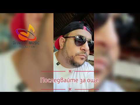 2022 SURAIKATA Pleven - ZA MENE CHUVAM DA GOVORITE,2022