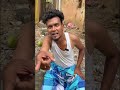 ஏய் வீட்டுல யாரும் இல்ல சீக்கிரமா வா C